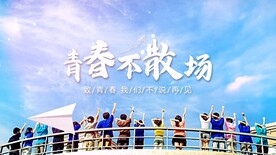 唯美粒子文字展示AE模板