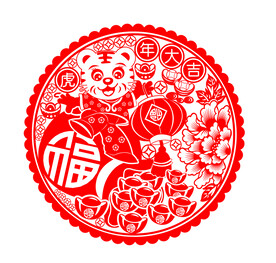 虎年窗花剪纸