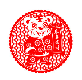 虎年窗花剪纸