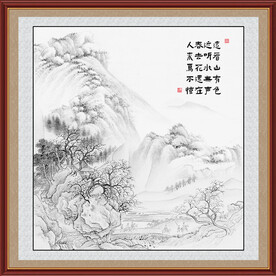 水墨山水画