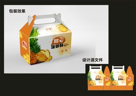 水果西点包装效果图+平面图 