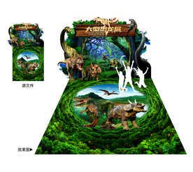 3D恐龙立体画
