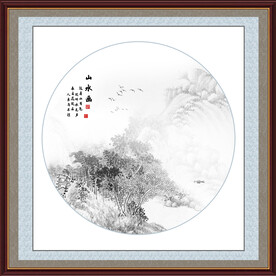 水墨画