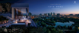 城市豪宅 地产广告