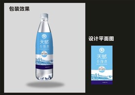 矿泉水包装效果图+平面图 