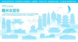 赣州地标建筑剪影