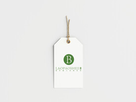 便签吊牌样机图片