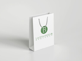 购物袋样机图片