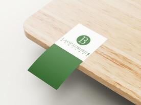 宣传单样机图片