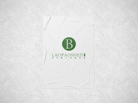 褶皱海报样机图片