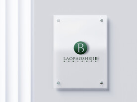 亚克力牌样机图片