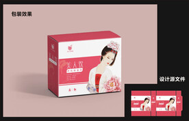 女性花茶包装效果图+平面图 