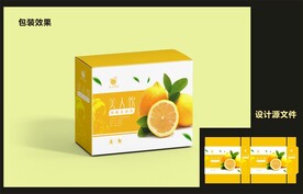 女性花茶包装效果图+平面图 