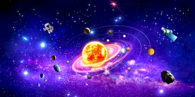 宇宙星空太阳系