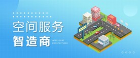 科技感活动banner2.5D