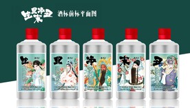 生旦净末丑 京剧脸谱酒标平面图