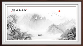 水墨山水