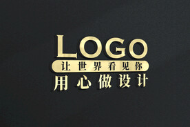 高端LOGO样机