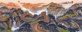 长城