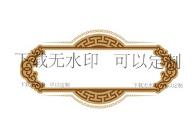精美传统标题框矢量文件
