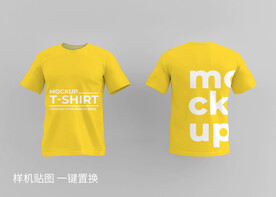  T恤衫样机