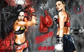 复古拳击格斗健身房背景墙