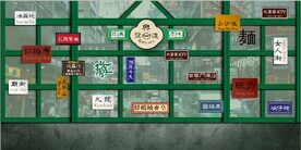 复古怀旧港式茶餐厅餐饮背景墙