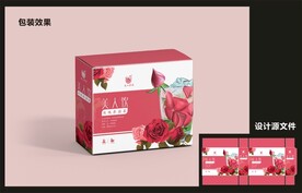 玫瑰花茶包装效果图+平面图
