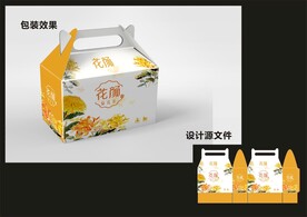 菊花茶包装效果图+平面图 