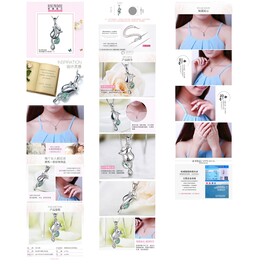 吊坠详情页 项链首页 