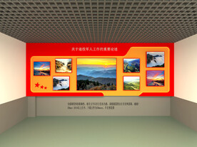 退伍军人宣传栏