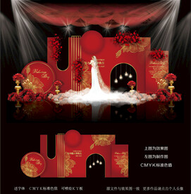 红色婚礼效果图