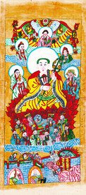 道教图 神仙图 佛教图