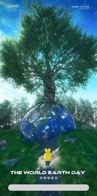 酒吧 概念 C4D 地球日  