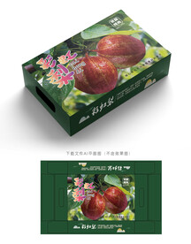 彩虹梨包装