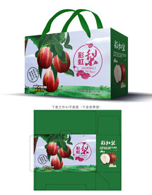 彩虹梨包装 