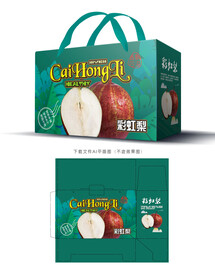 彩虹梨包装