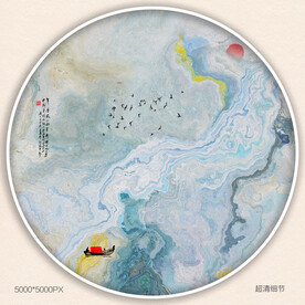 水墨山水装饰画