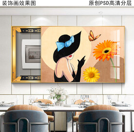 电表箱装饰画