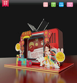 创意中秋拍照板美陈模板图片