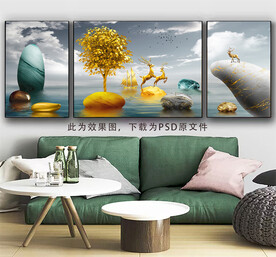 三联画 石来运转