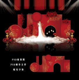 红色婚礼效果图