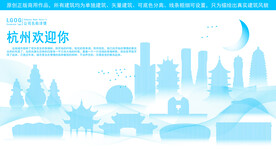 杭州地标建筑剪影