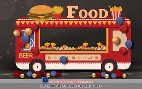 餐车主题甜品区