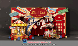 红色马戏团迎宾区