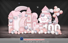 粉色宝宝宴迎宾区