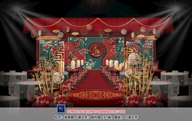 中式婚礼仪式区