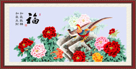 花开富贵