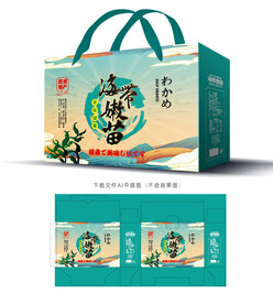 海带嫩苗包装