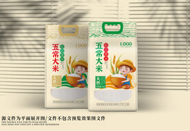 大米包装